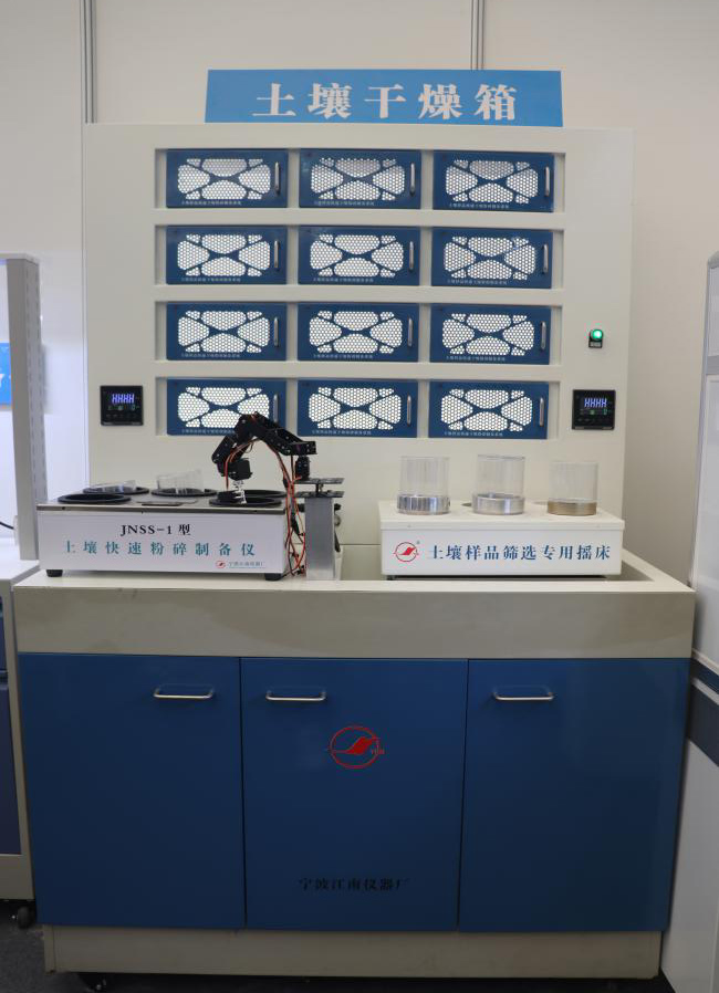 寧波江南儀器廠_人工氣候培養(yǎng)箱,光照培養(yǎng)箱,植物生長培養(yǎng)類箱體 說明: IMG_1669