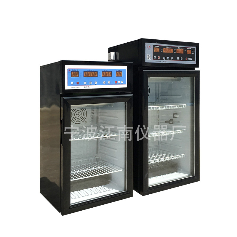 寧波江南儀器廠_人工氣候培養(yǎng)箱,光照培養(yǎng)箱,植物生長培養(yǎng)類箱體 寧波江南儀器廠_人工氣候培養(yǎng)箱,光照培養(yǎng)箱,植物生長培養(yǎng)類箱體