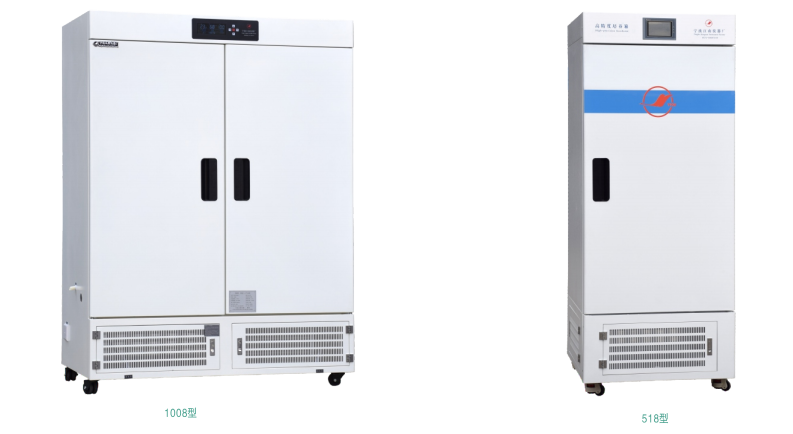 寧波江南儀器廠_人工氣候培養(yǎng)箱,光照培養(yǎng)箱,植物生長培養(yǎng)類箱體 寧波江南儀器廠_人工氣候培養(yǎng)箱,光照培養(yǎng)箱,植物生長培養(yǎng)類箱體