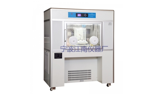 恒溫恒濕稱重系統(tǒng) NVN-800s