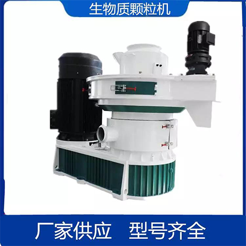 生物質(zhì)顆粒機(jī)為什么越來(lái)越受用戶的喜歡？