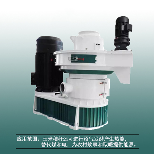 投資小型生物質(zhì)顆粒機(jī)只需1萬(wàn)元，成本小、收益快、賺錢快